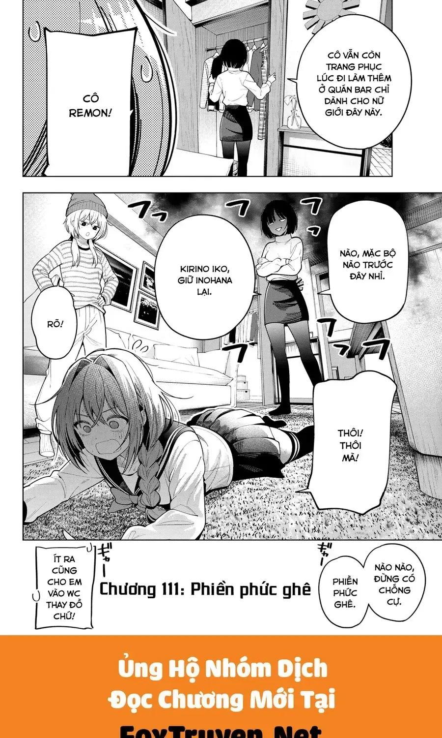 Mayonaka Heart Tune Chap 111 - Next Chap 112