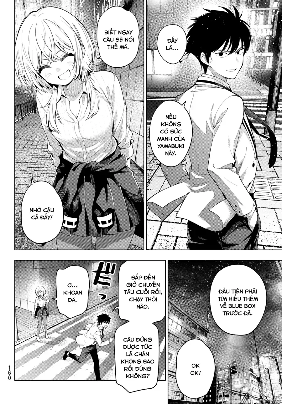 Mayonaka Heart Tune Chap 111 - Next Chap 112