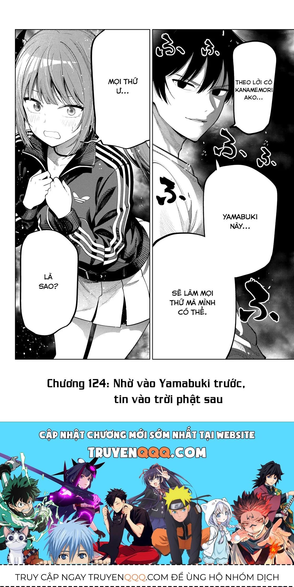 Mayonaka Heart Tune Chap 124 - Next Chap 125