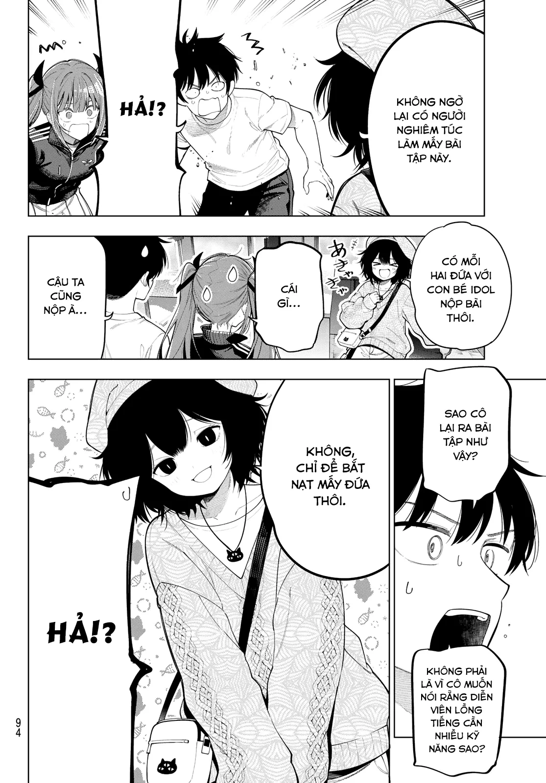 Mayonaka Heart Tune Chap 124 - Next Chap 125