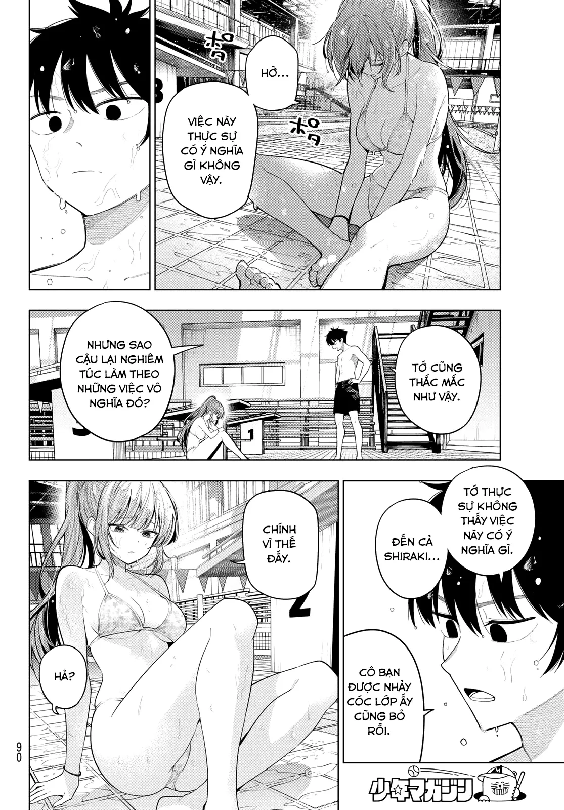 Mayonaka Heart Tune Chap 124 - Next Chap 125