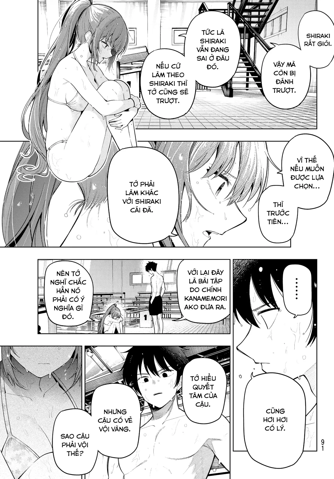 Mayonaka Heart Tune Chap 124 - Next Chap 125