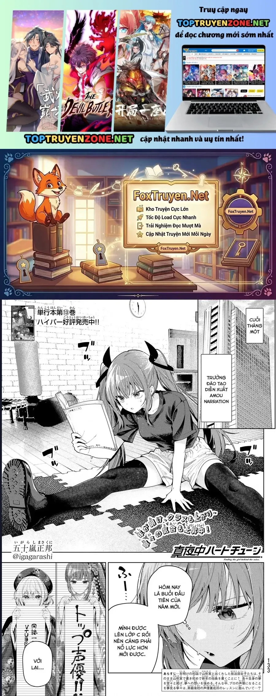 Mayonaka Heart Tune Chap 120 - Next Chap 121