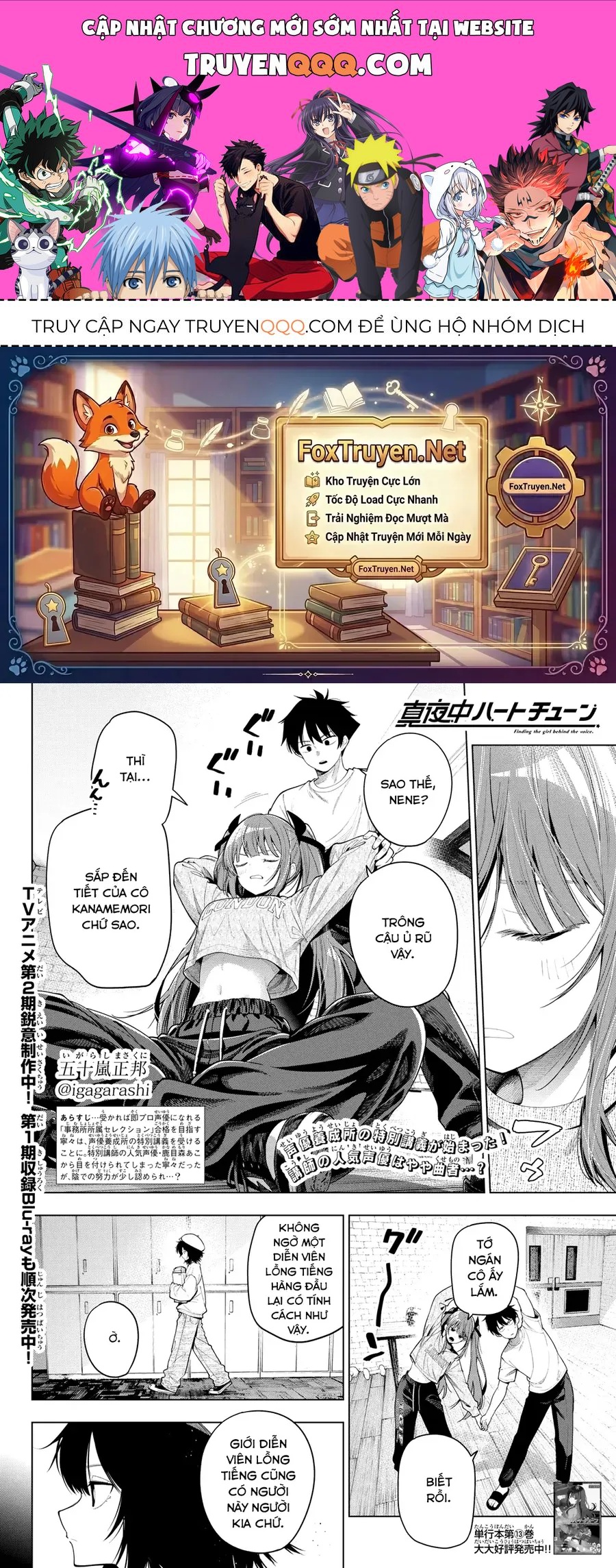 Mayonaka Heart Tune Chap 123 - Next Chap 124