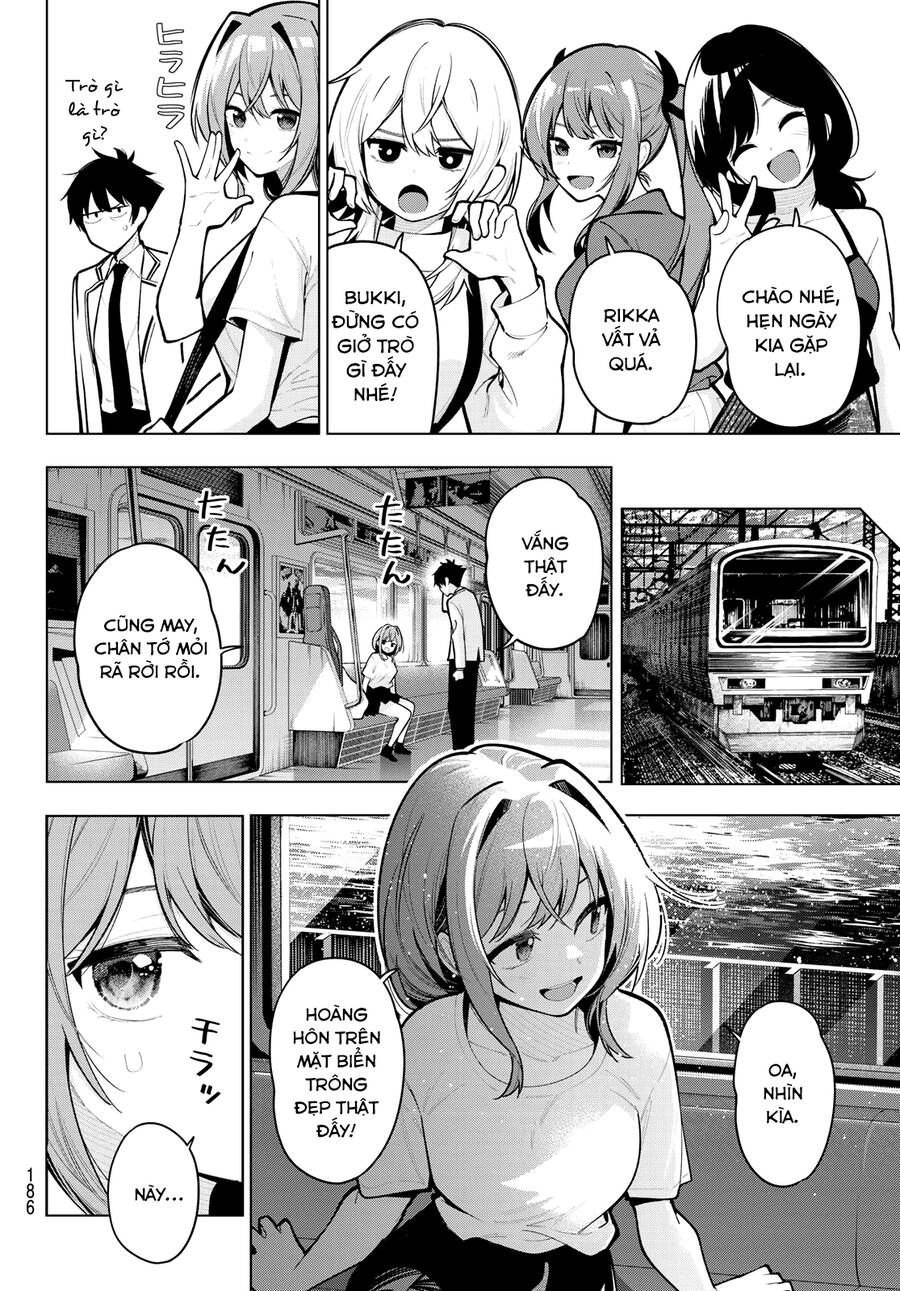 Mayonaka Heart Tune Chap 32.1 - Next Chap 33.1