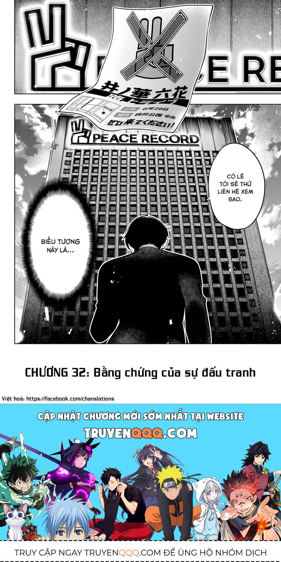 Mayonaka Heart Tune Chap 32.1 - Next Chap 33.1