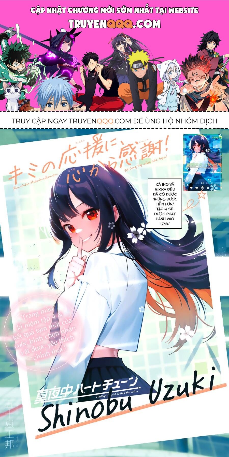 Mayonaka Heart Tune Chap 34.1 - Next Chap 35.1