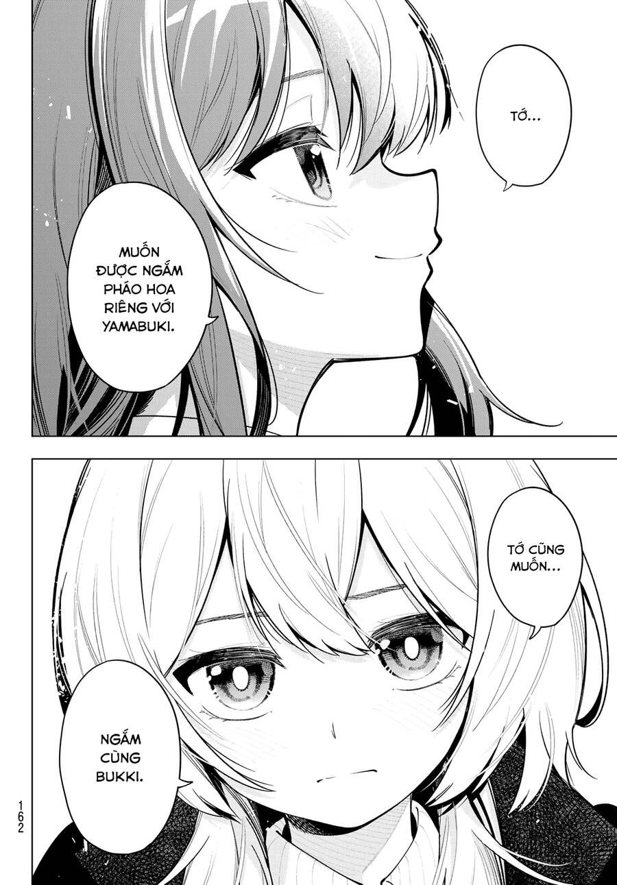 Mayonaka Heart Tune Chap 34.1 - Next Chap 35.1