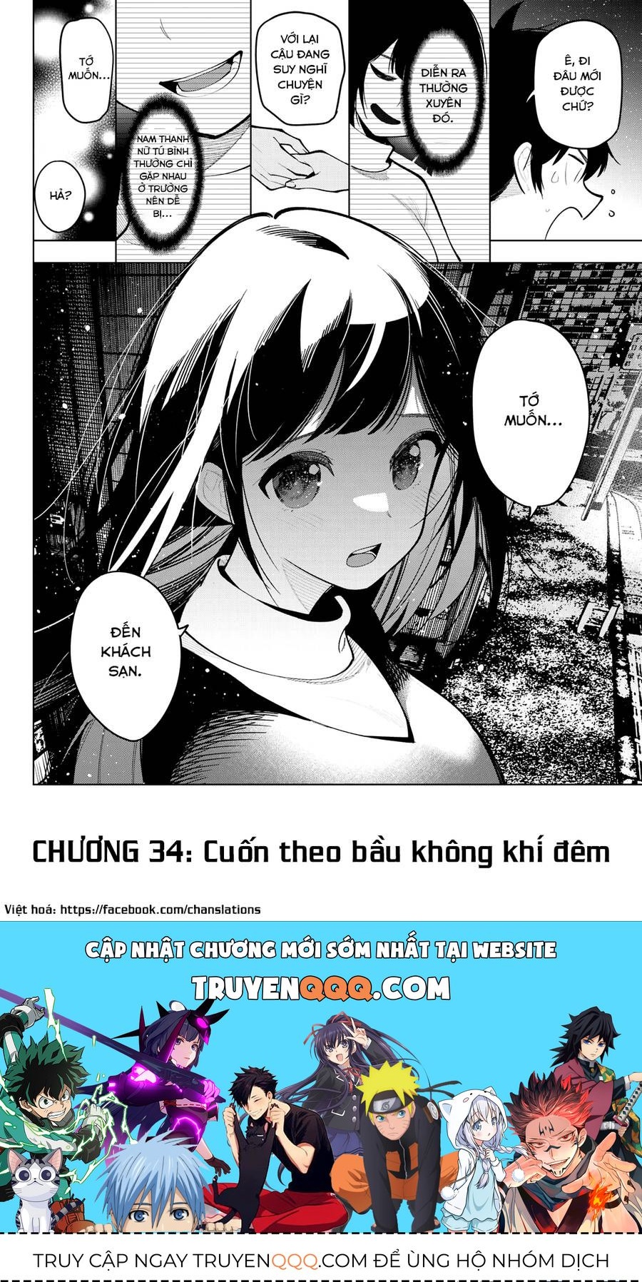 Mayonaka Heart Tune Chap 34.1 - Next Chap 35.1