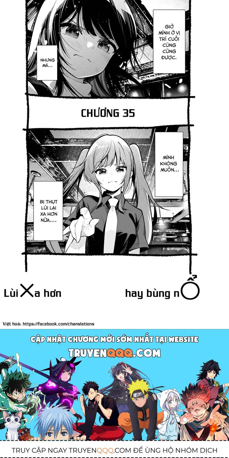 Mayonaka Heart Tune Chap 35.1 - Next Chap 36.1