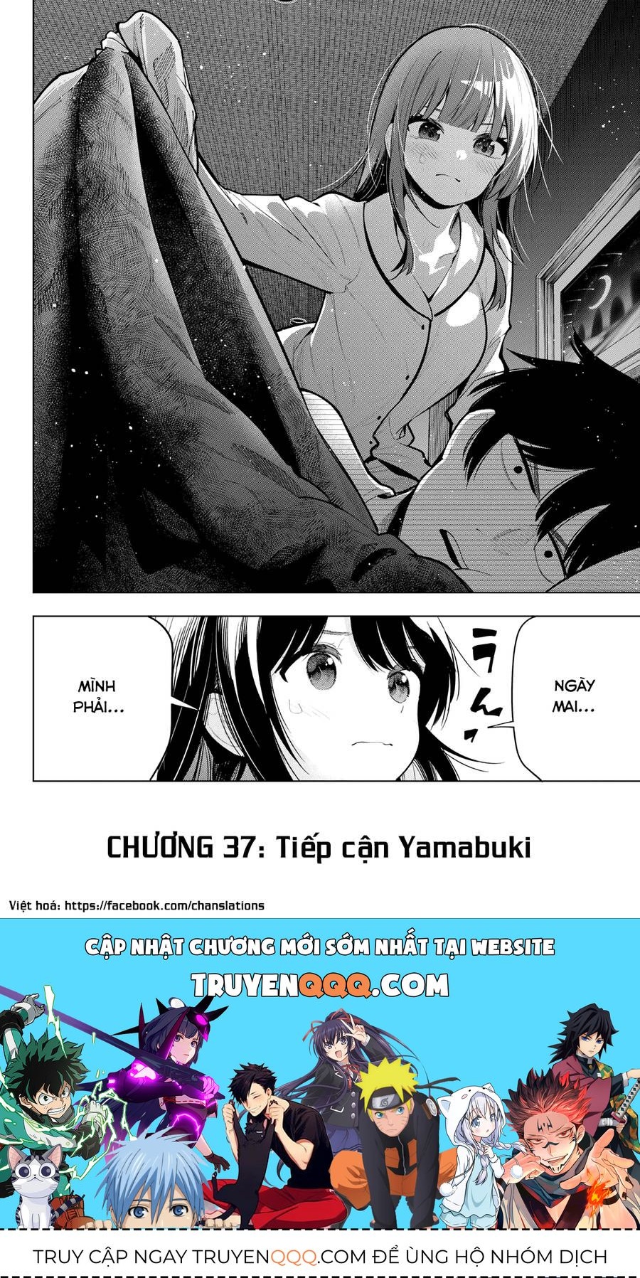 Mayonaka Heart Tune Chap 37.1 - Next Chap 38.1