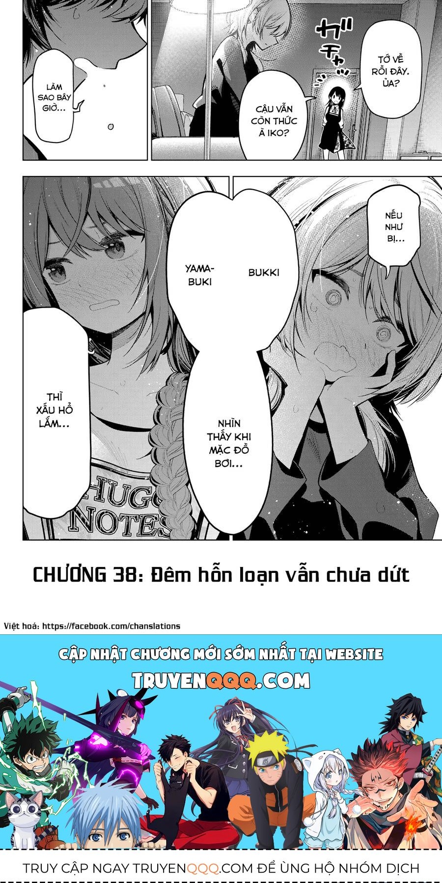 Mayonaka Heart Tune Chap 38.1 - Next Chap 39.1