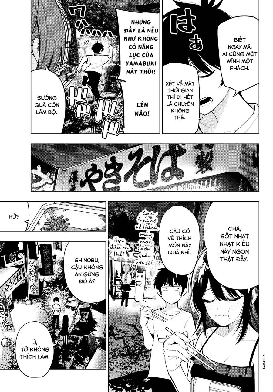 Mayonaka Heart Tune Chap 41.1 - Next Chap 42.1