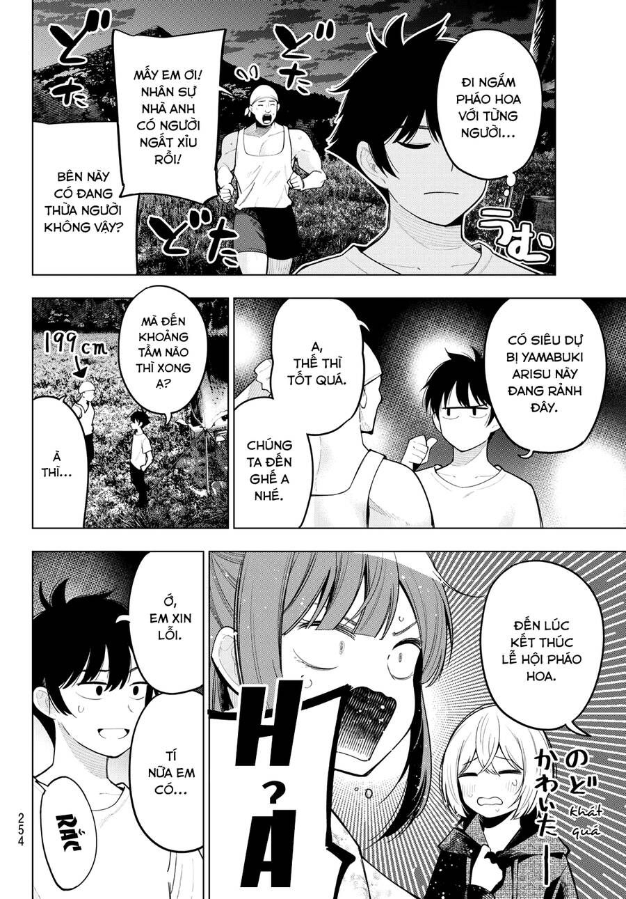 Mayonaka Heart Tune Chap 42.1 - Next Chap 43.1