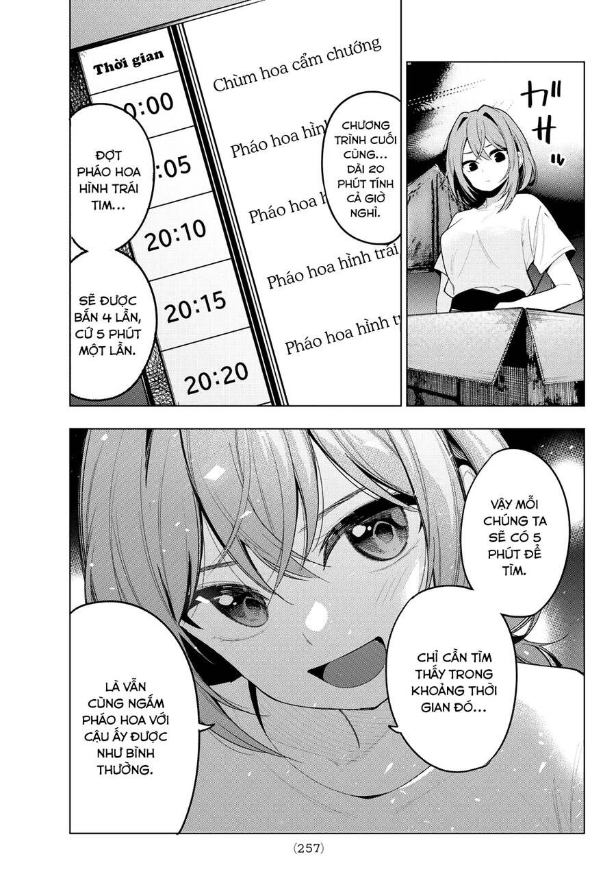 Mayonaka Heart Tune Chap 42.1 - Next Chap 43.1