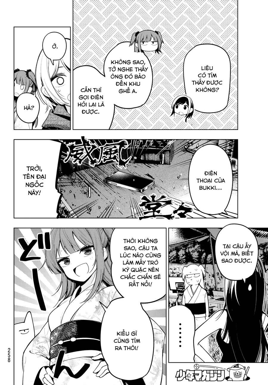 Mayonaka Heart Tune Chap 42.1 - Next Chap 43.1