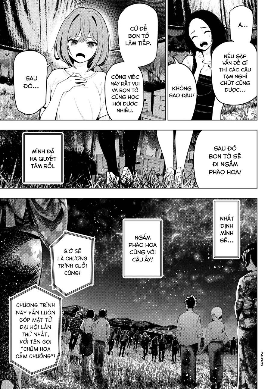 Mayonaka Heart Tune Chap 42.1 - Next Chap 43.1