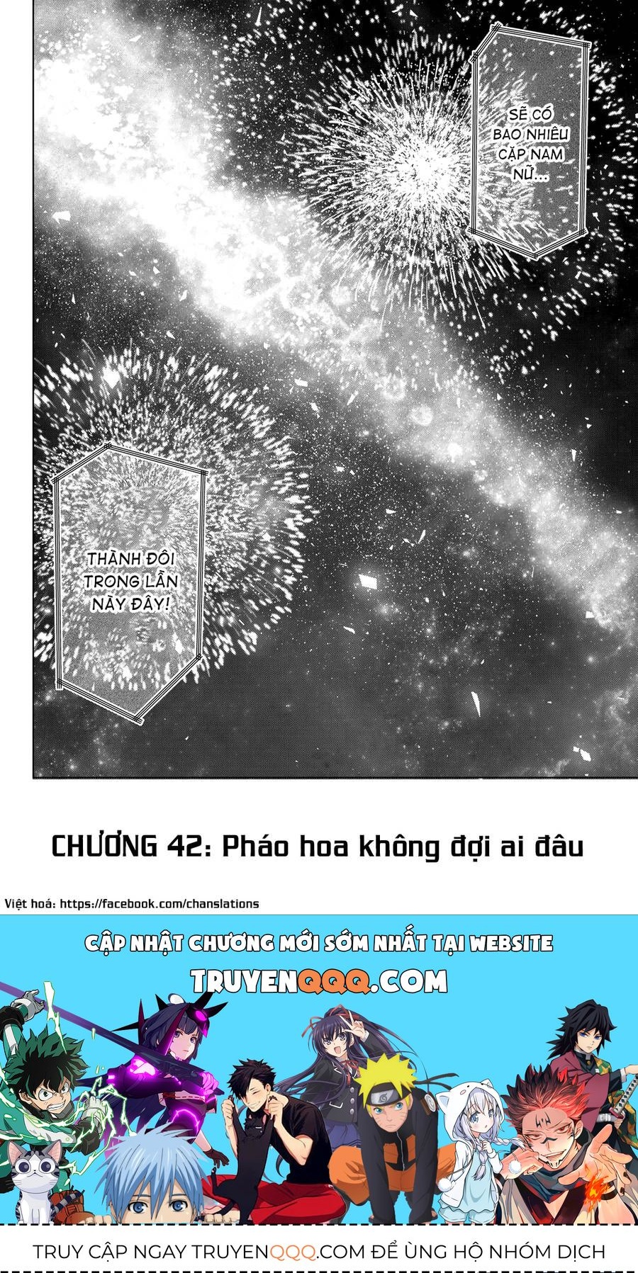 Mayonaka Heart Tune Chap 42.1 - Next Chap 43.1