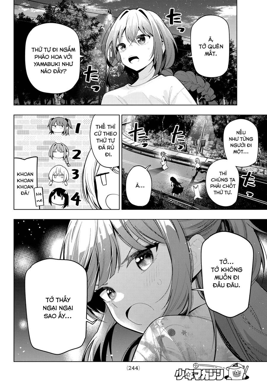 Mayonaka Heart Tune Chap 42.1 - Next Chap 43.1