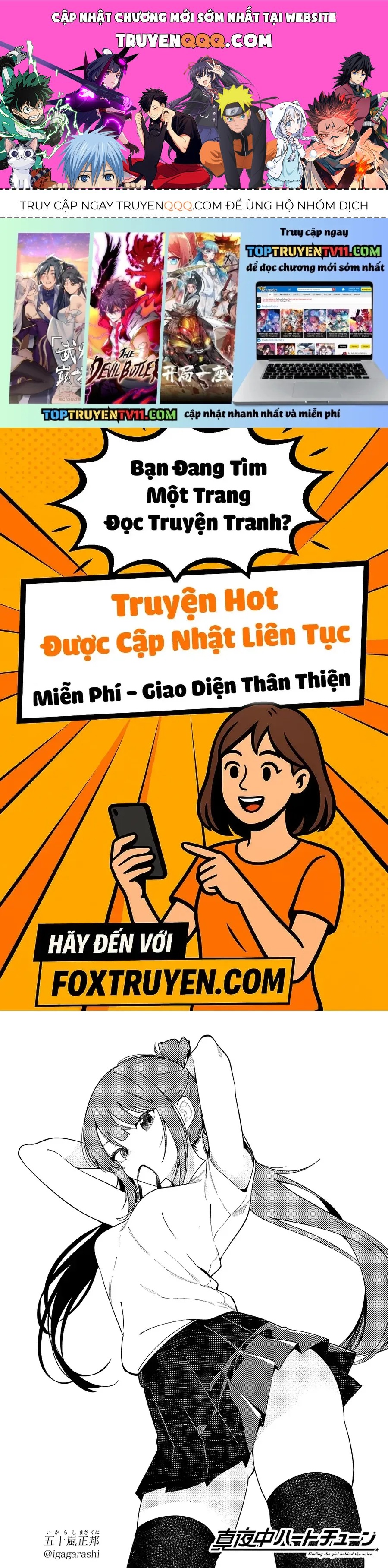 Mayonaka Heart Tune Chap 96 - Next Chap 97