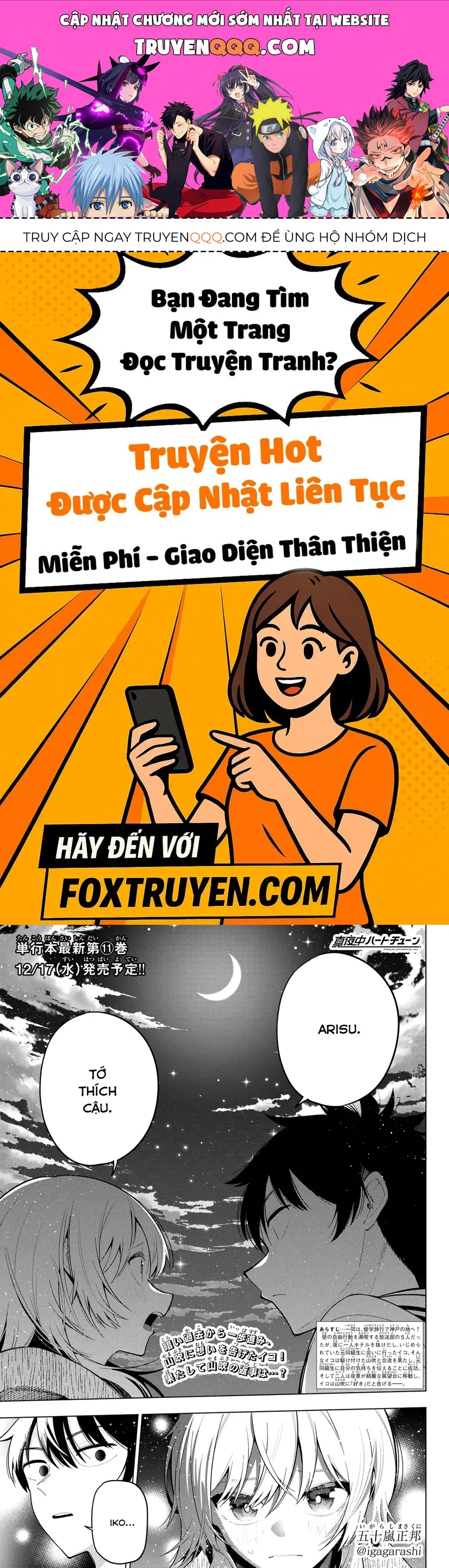 Mayonaka Heart Tune Chap 97 - Next Chap 98