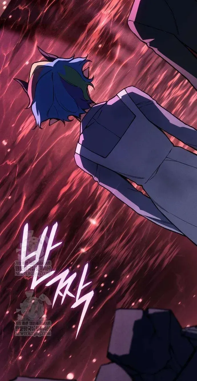Hồi Quy Bằng Vương Quyền Chap 139 - Next Chap 140