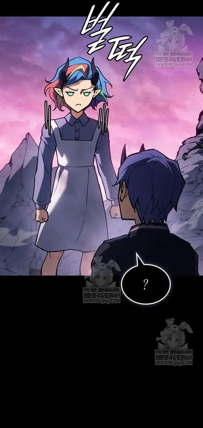 Hồi Quy Bằng Vương Quyền Chap 139 - Next Chap 140