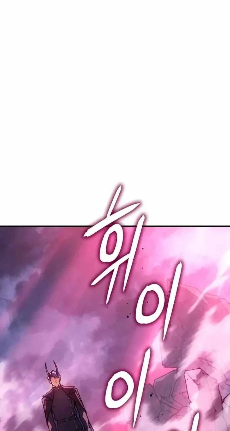 Hồi Quy Bằng Vương Quyền Chap 137 - Next Chap 138