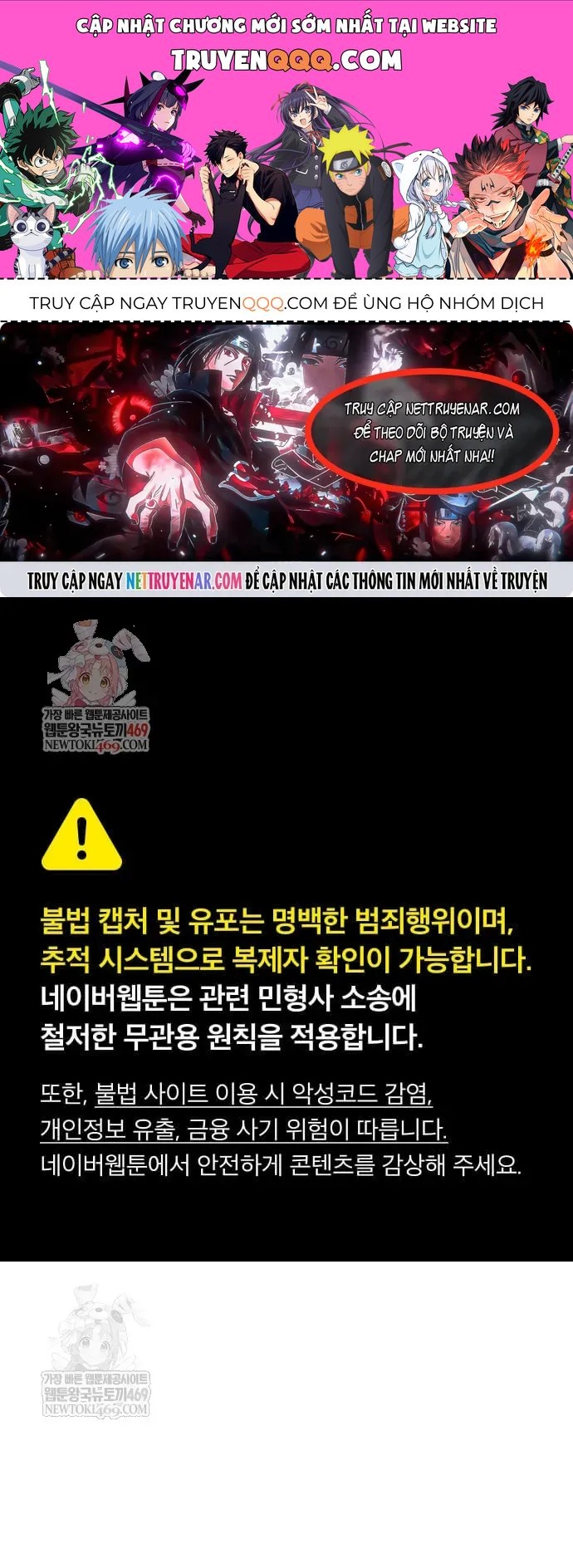 Hồi Quy Bằng Vương Quyền Chap 133 - Next Chap 134