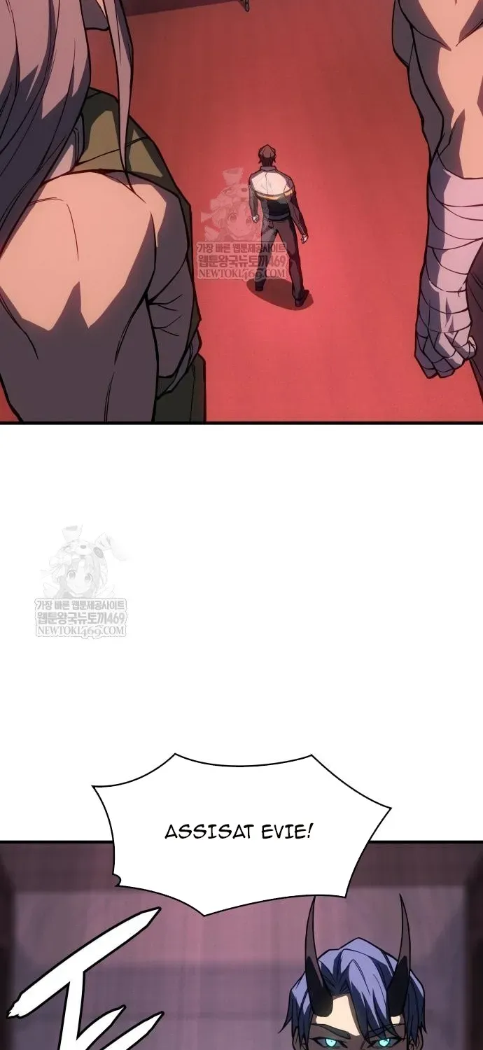 Hồi Quy Bằng Vương Quyền Chap 133 - Next Chap 134