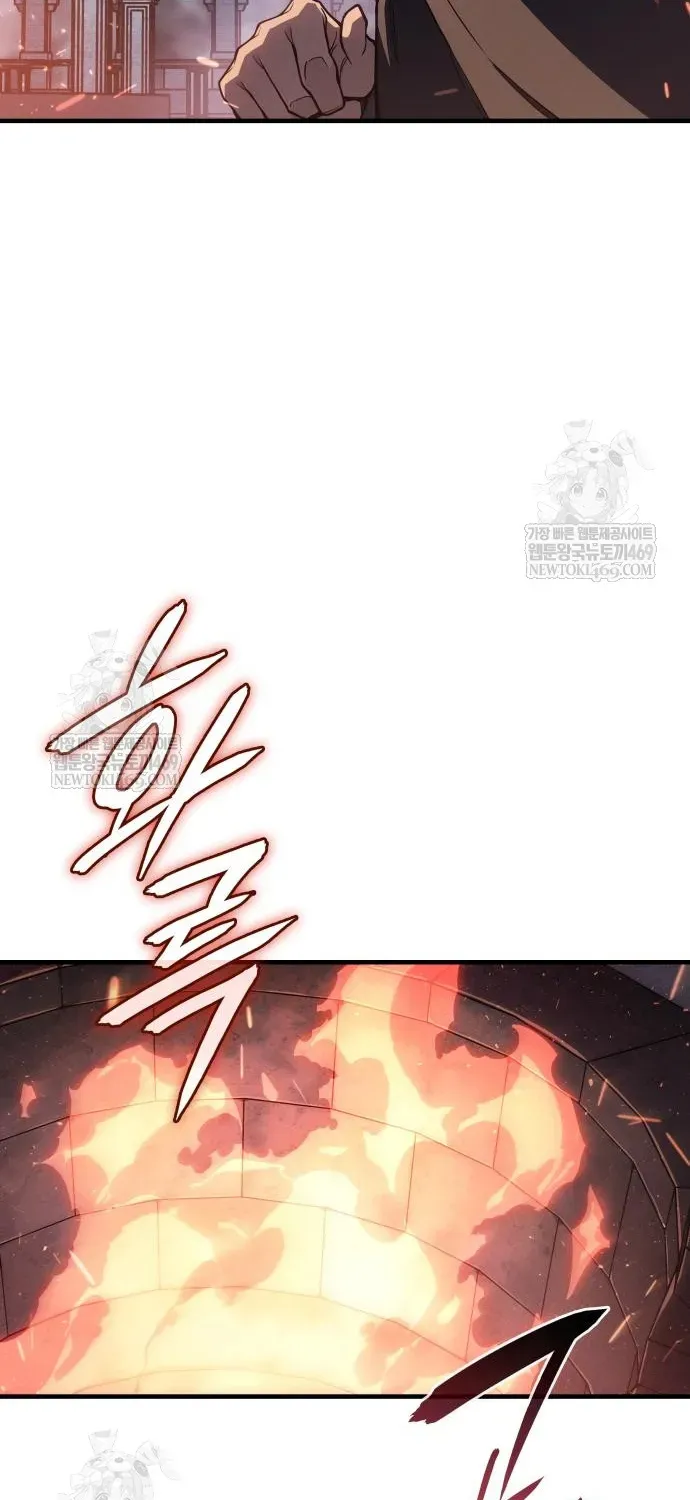 Hồi Quy Bằng Vương Quyền Chap 133 - Next Chap 134