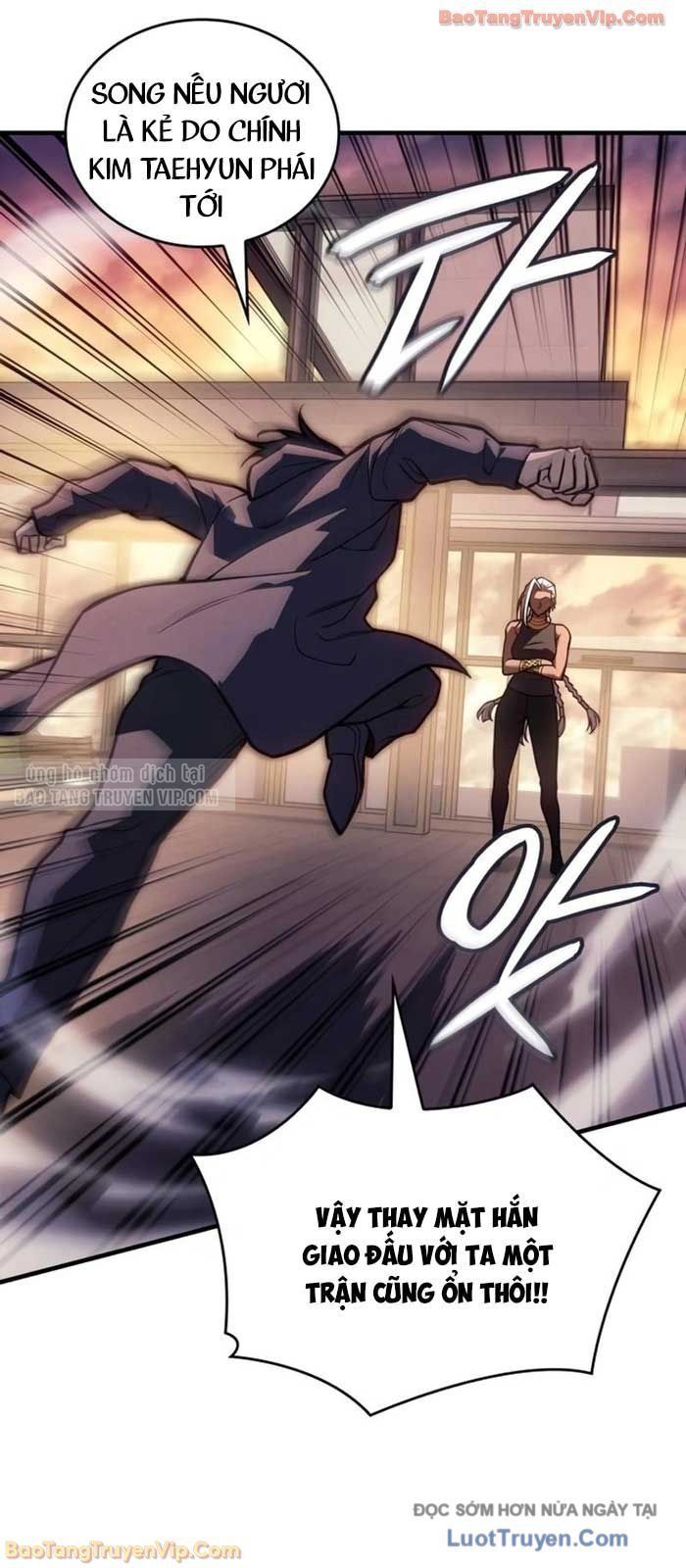 Hồi Quy Bằng Vương Quyền Chap 117 - Next Chap 118