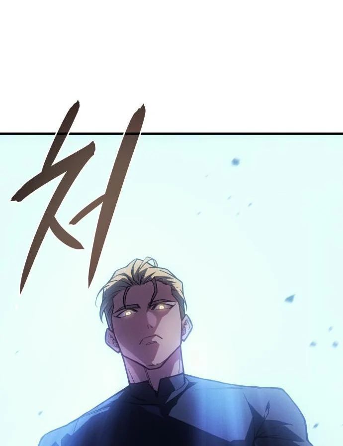 Hồi Quy Bằng Vương Quyền Chap 126 - Next Chap 127