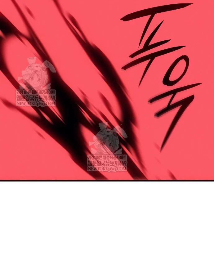 Hồi Quy Bằng Vương Quyền Chap 126 - Next Chap 127