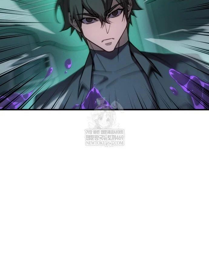 Hồi Quy Bằng Vương Quyền Chap 126 - Next Chap 127
