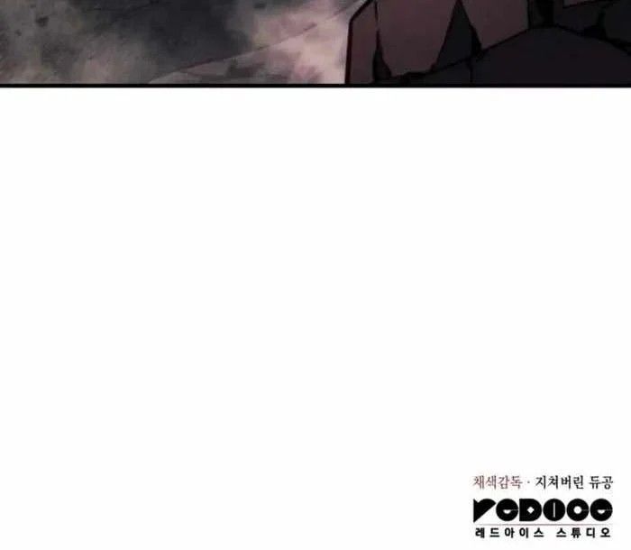 Hồi Quy Bằng Vương Quyền Chap 141 - Next Chap 142