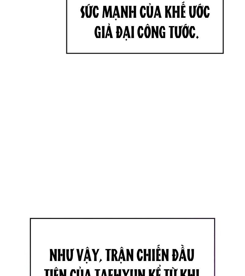 Hồi Quy Bằng Vương Quyền Chap 142 - Next Chap 143