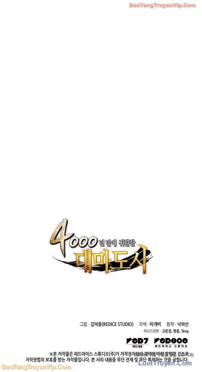 Sự Trở Lại Của Pháp Sư Vĩ Đại Sau 4000 Năm Chap 238 - Next Chap 239