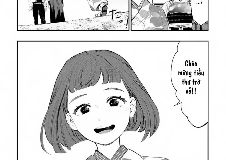 The New Gate Chap 106 - Next Chap 107