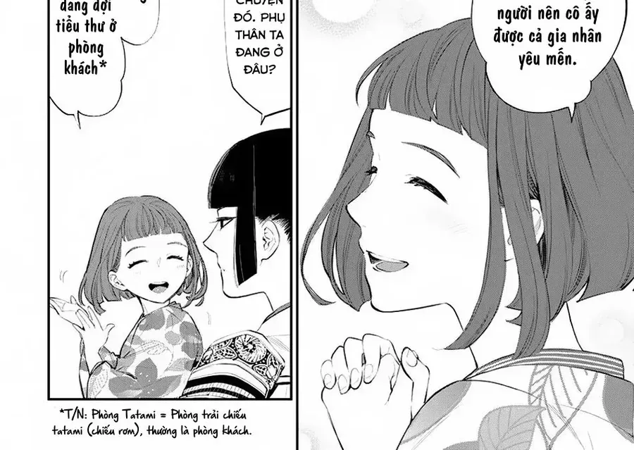 The New Gate Chap 106 - Next Chap 107