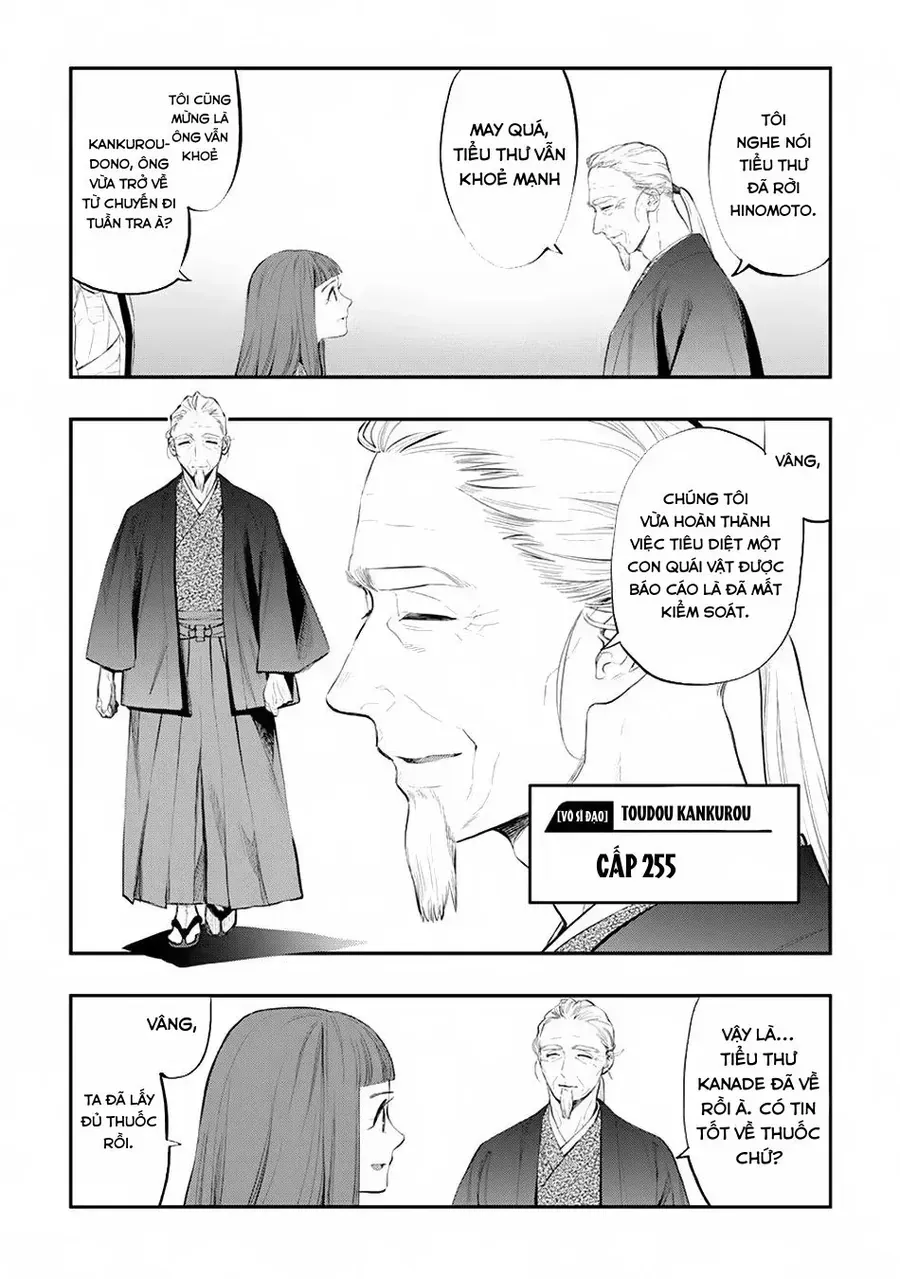 The New Gate Chap 106 - Next Chap 107