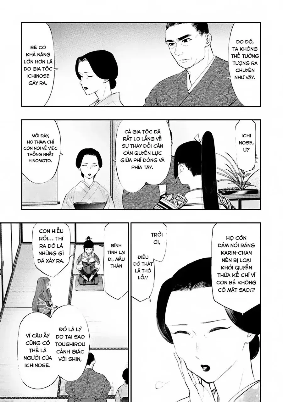 The New Gate Chap 106 - Next Chap 107