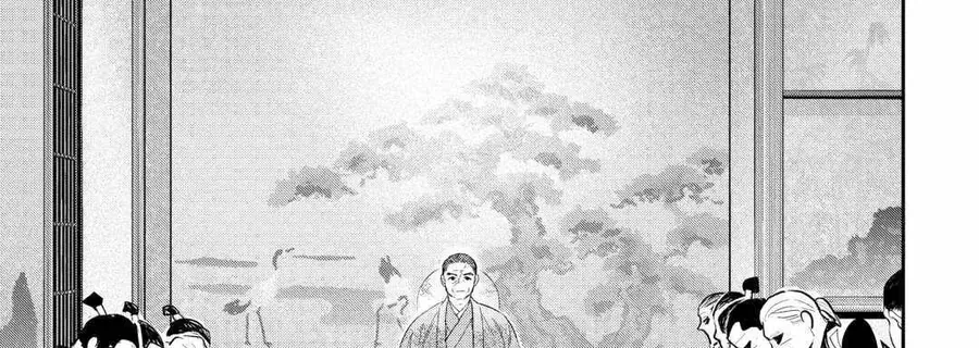 The New Gate Chap 107 - Next Chap 108