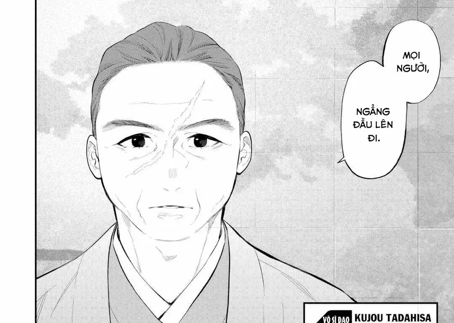 The New Gate Chap 107 - Next Chap 108