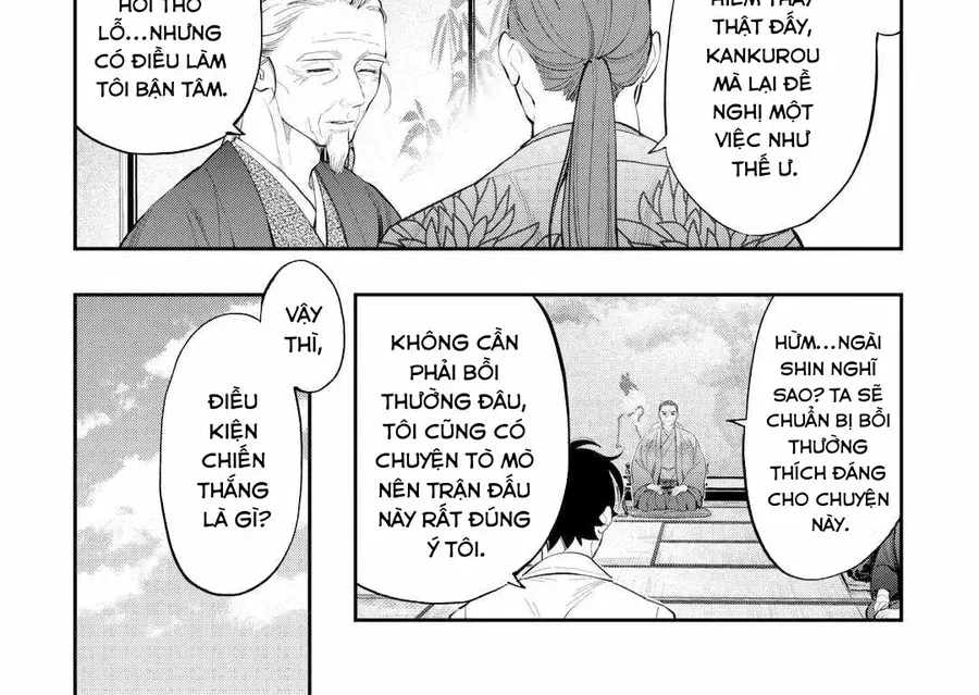 The New Gate Chap 107 - Next Chap 108