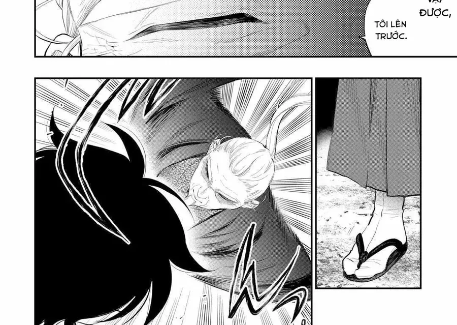 The New Gate Chap 107 - Next Chap 108