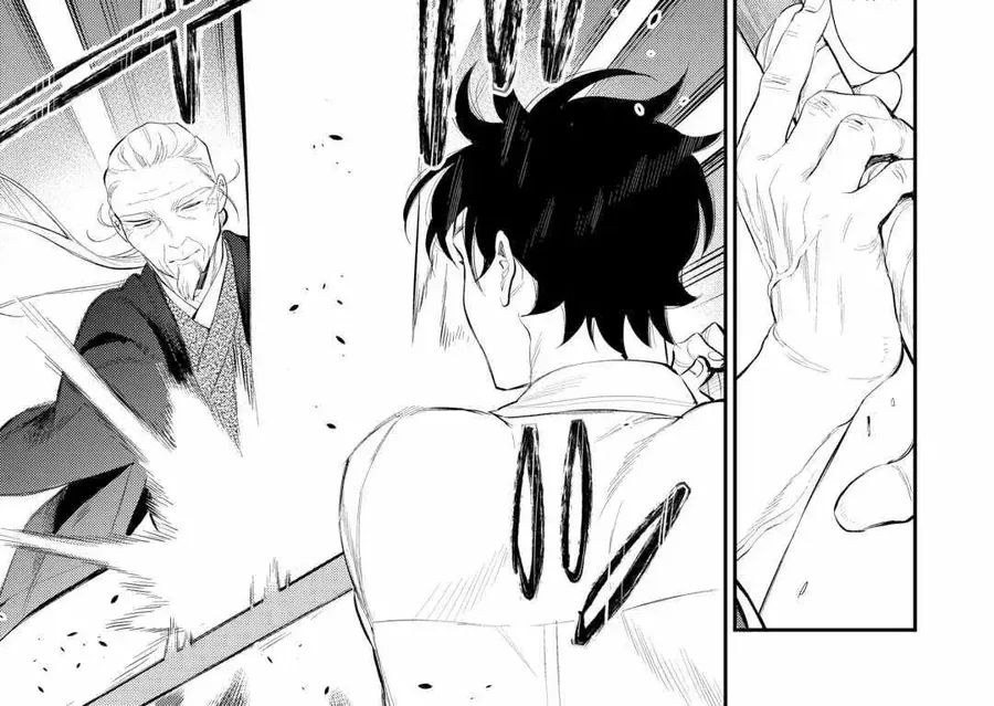 The New Gate Chap 107 - Next Chap 108