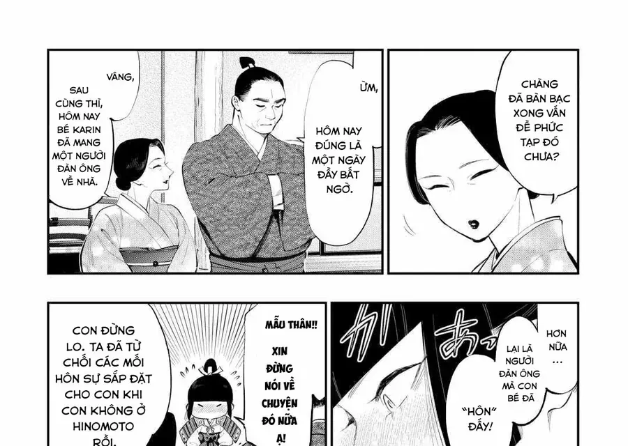 The New Gate Chap 107 - Next Chap 108