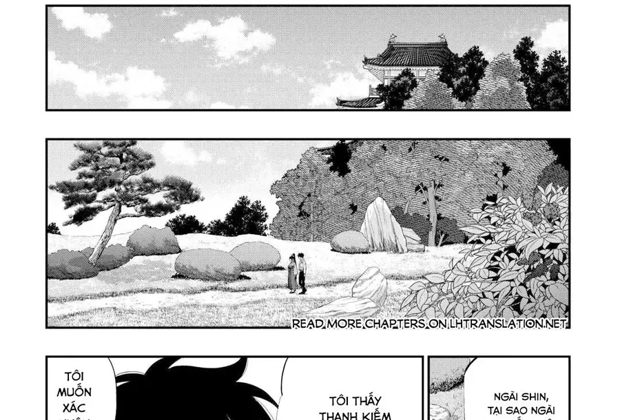 The New Gate Chap 108 - Next Chap 109