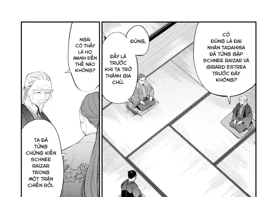 The New Gate Chap 108 - Next Chap 109